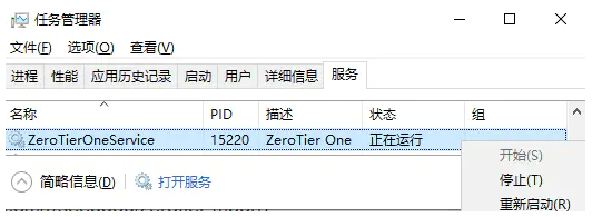 image-20220513132227094